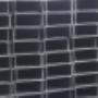Channel