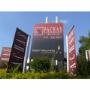 Signage - Pachas