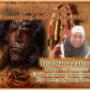 Powerful Sangoma in world, Johannesburg, South Africa, USA, UK, Germany, Norway, Sweden, Australia
