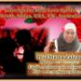 Love Spells in world, Johannesburg, South Africa, USA, UK, Germany, Norway, Sweden, Australia