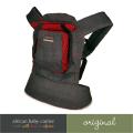 African Baby Carrier - Original