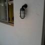 Custom Made Lights