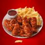 Wimpy Chicken Wings