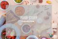 Food Stuff Collection