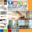 ITO Desk Catalogue
