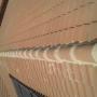 WATERPROOFING