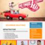 Fat Finger Technologies - IT Services