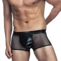 Mens Leather Underwear