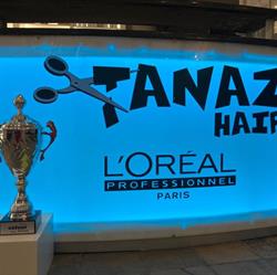 Tanaz Hair Body and nails
