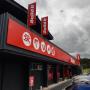 # 1
