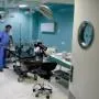 abortion clinic