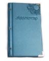 Slimline Leatherette Menu Folder with Front Deboss