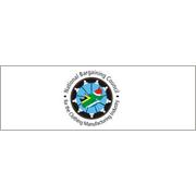 National Bargaining Council For The Clothing Manufacturing Industry