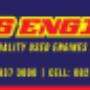 Docs engines and gearboxes logo