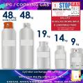 LP GAS HOUSEHOLD GAS