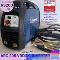 Welding-Supplies