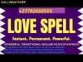 powerful love spells caster +27782669503 Tembisa,Midrand in south africa