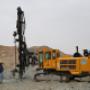 Hlangi Africa Drilling Project
