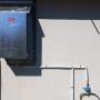 Dewhot Gas Geyser