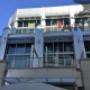 AMW Holidays Offices