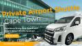 Private Airport Shuttles Cape Town