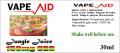 CBD Vape Juice
