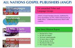All Nations Gospel Publishers