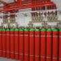 Fire Suppression Systems