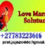 Ex-Back Spell | Attraction Love Spell  | Win Your Crush Spell By Legit Spell Caster Jajazedde.com +2