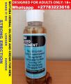 Call App +27783223616 = Mutuba Oil and Seed 100% Manhood Enlarger in 7 days Up to the size you want