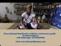 Spiritual Healing and Spells That work for Life Problems +27783223616