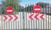 Road Signs