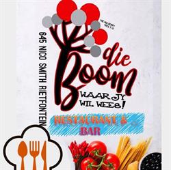 Die Boom