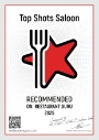 Award 2025