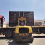 Afriwatt-rental-generator