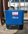 Nice or E.T Gate Motor Installation