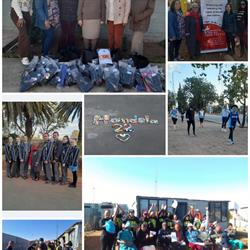 Child Welfare SA - Kimberley