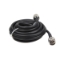 5 Metre Cable