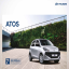 2021 Atos