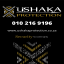 Company Profile
