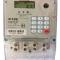 Water-Elect-Metering