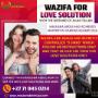 Wazifa For Love