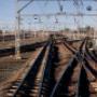 railway
