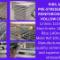 Steel-beams