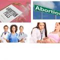For women seeking abortion solution and help at very low costs 100% Guaranteed it’s safe