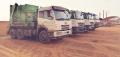 GENERAL WASTE MANAGEMENT