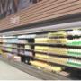 TCK Retail Solutions