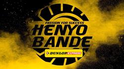 Dunlop Express - Henyo Bande Ventersdorp