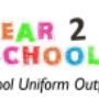 wear2school logo