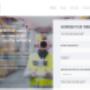 business website design